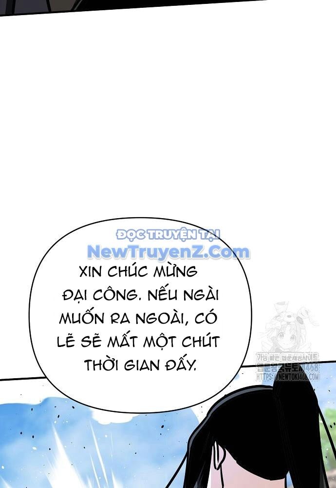 Tiểu Tử Đáng Ngờ Lại Là Cao Thủ Chapter 90 - Trang 2