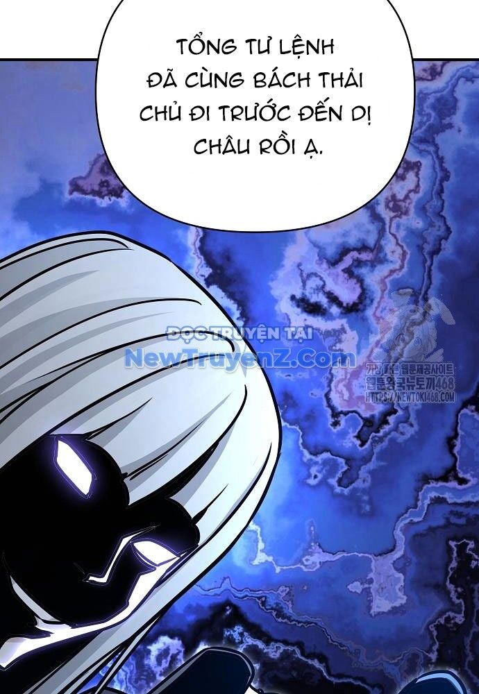 Tiểu Tử Đáng Ngờ Lại Là Cao Thủ Chapter 90 - Trang 2