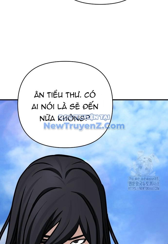 Tiểu Tử Đáng Ngờ Lại Là Cao Thủ Chapter 90 - Trang 2