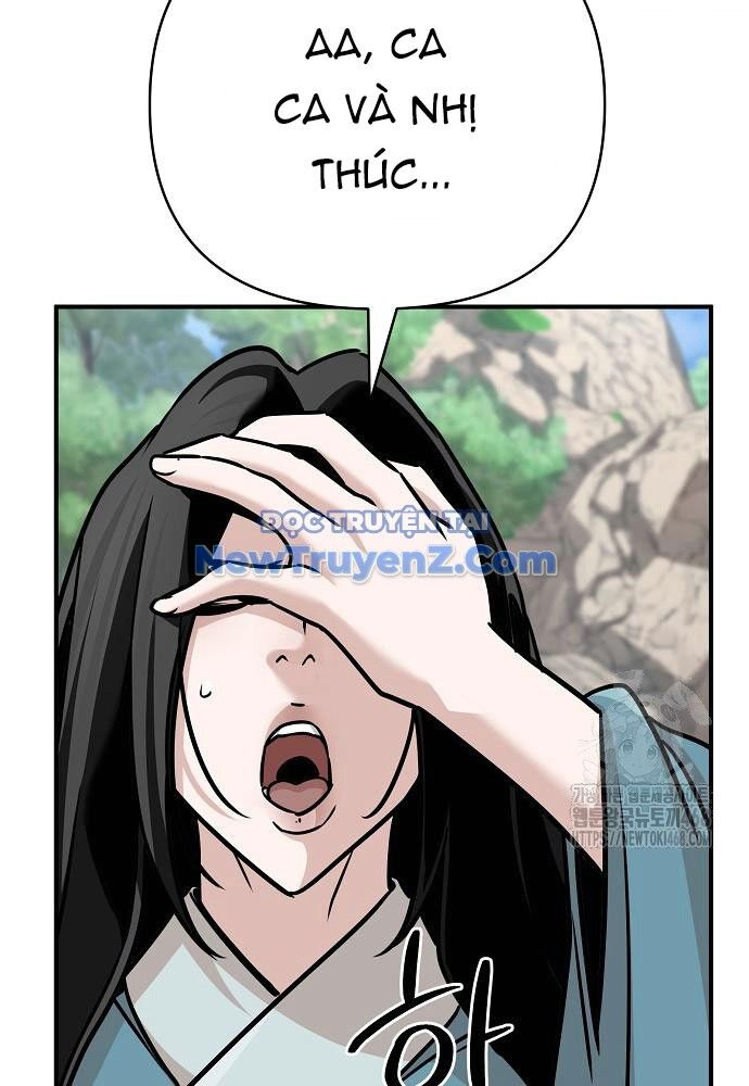 Tiểu Tử Đáng Ngờ Lại Là Cao Thủ Chapter 90 - Trang 2