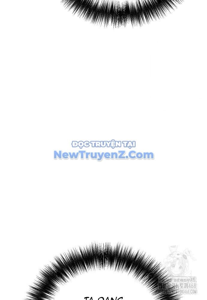 Tiểu Tử Đáng Ngờ Lại Là Cao Thủ Chapter 90 - Trang 2