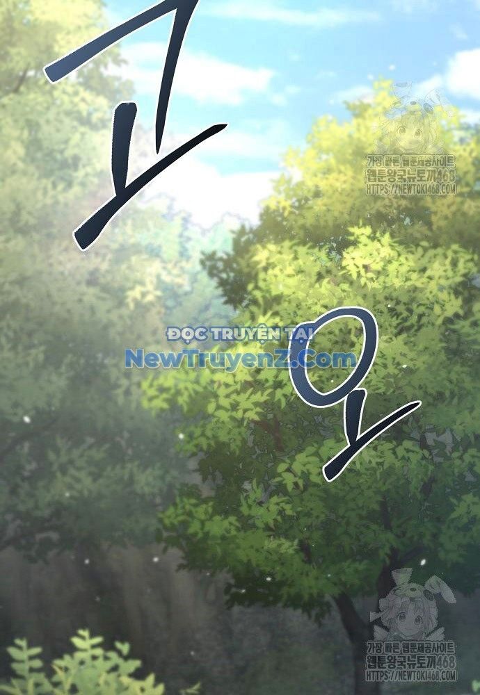 Tiểu Tử Đáng Ngờ Lại Là Cao Thủ Chapter 90 - Trang 2