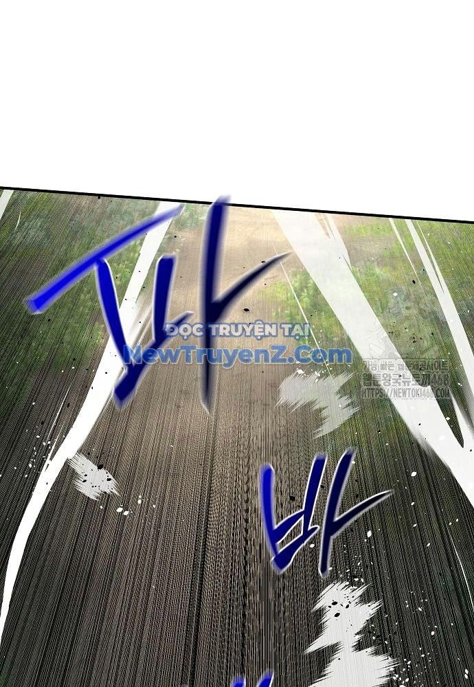 Tiểu Tử Đáng Ngờ Lại Là Cao Thủ Chapter 90 - Trang 2