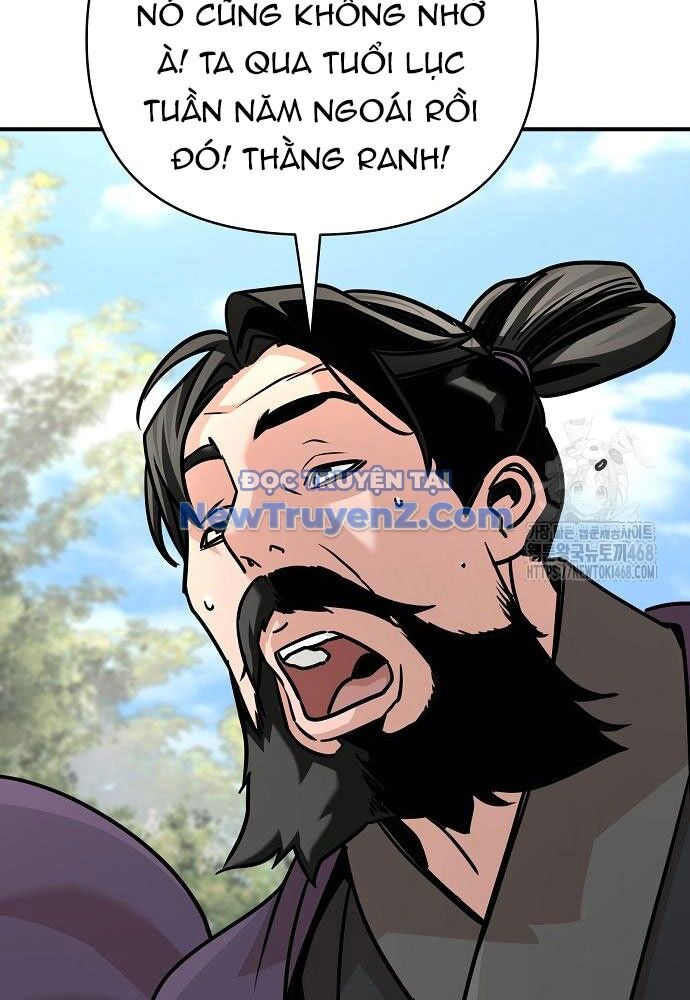 Tiểu Tử Đáng Ngờ Lại Là Cao Thủ Chapter 90 - Trang 2