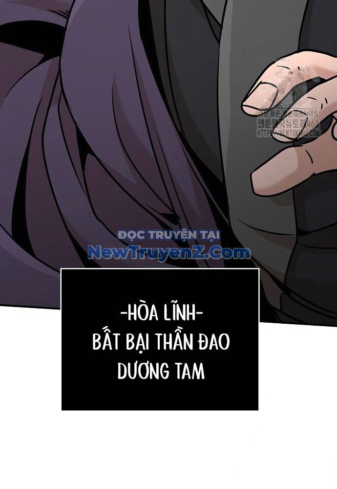 Tiểu Tử Đáng Ngờ Lại Là Cao Thủ Chapter 90 - Trang 2