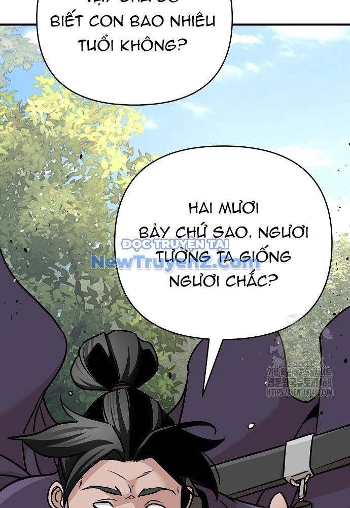 Tiểu Tử Đáng Ngờ Lại Là Cao Thủ Chapter 90 - Trang 2
