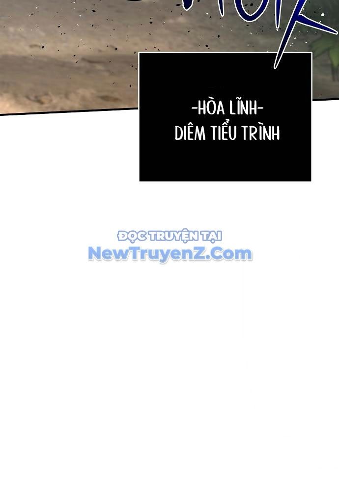 Tiểu Tử Đáng Ngờ Lại Là Cao Thủ Chapter 90 - Trang 2