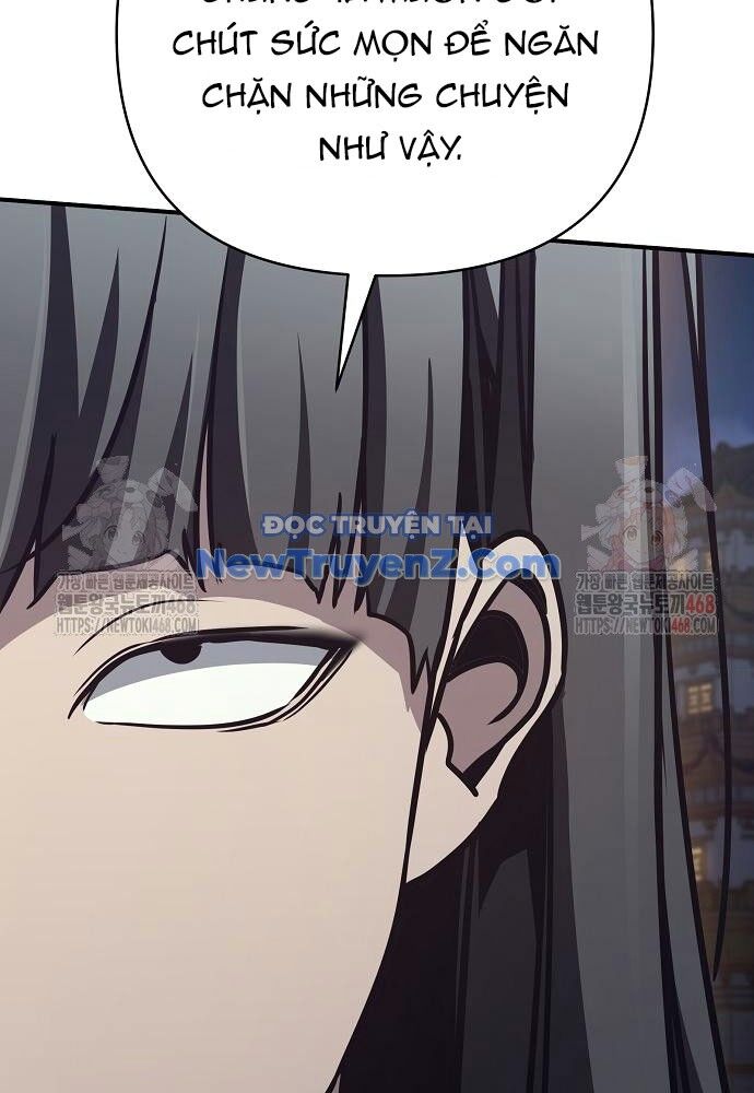 Tiểu Tử Đáng Ngờ Lại Là Cao Thủ Chapter 91 - Trang 2