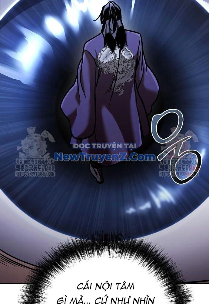 Tiểu Tử Đáng Ngờ Lại Là Cao Thủ Chapter 91 - Trang 2