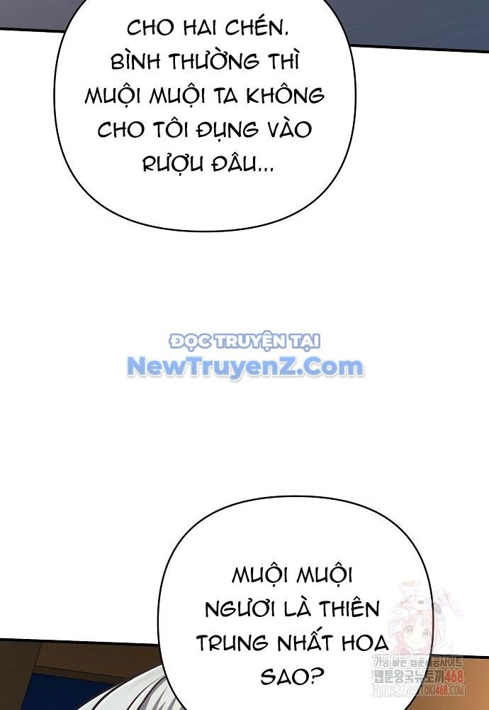 Tiểu Tử Đáng Ngờ Lại Là Cao Thủ Chapter 91 - Trang 2