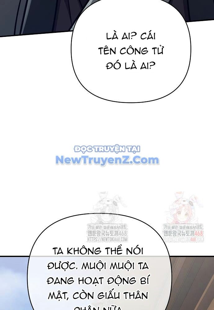 Tiểu Tử Đáng Ngờ Lại Là Cao Thủ Chapter 91 - Trang 2