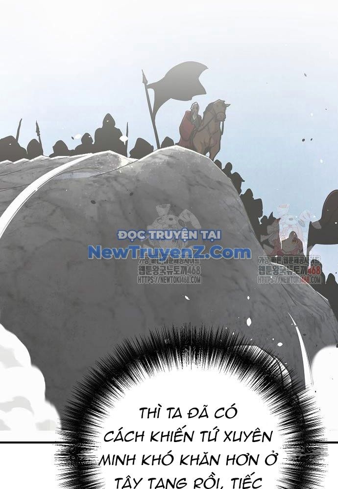 Tiểu Tử Đáng Ngờ Lại Là Cao Thủ Chapter 91 - Trang 2