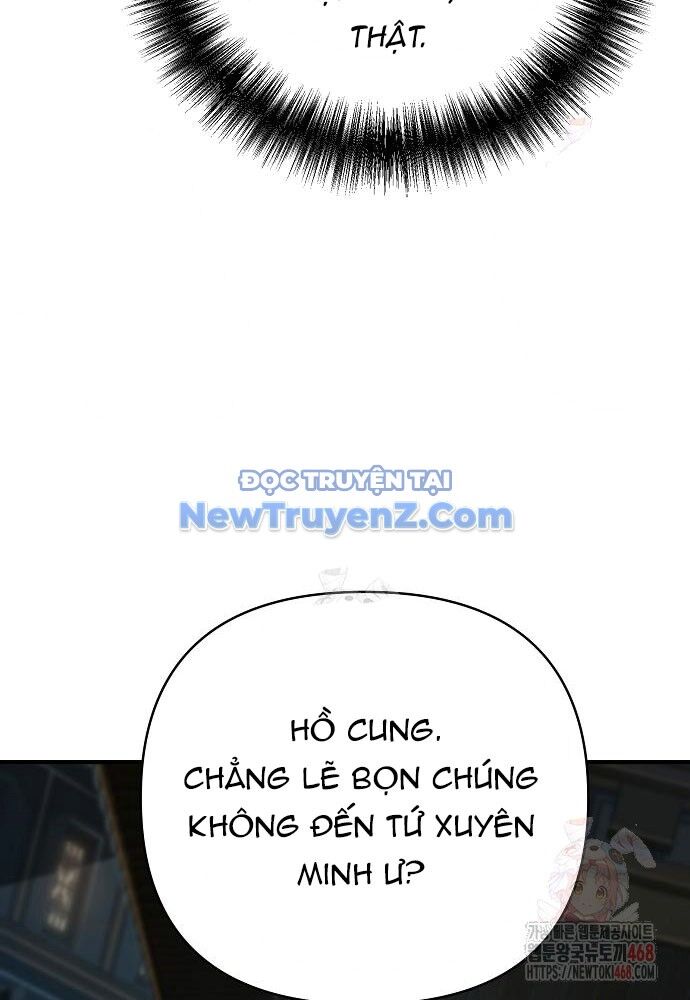Tiểu Tử Đáng Ngờ Lại Là Cao Thủ Chapter 91 - Trang 2