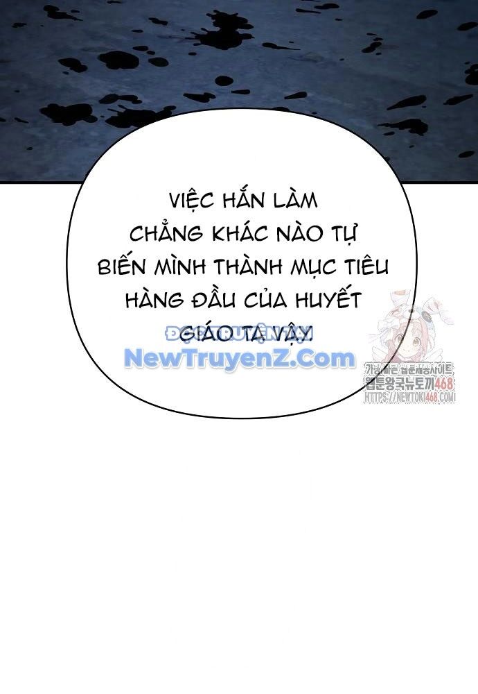 Tiểu Tử Đáng Ngờ Lại Là Cao Thủ Chapter 91 - Trang 2