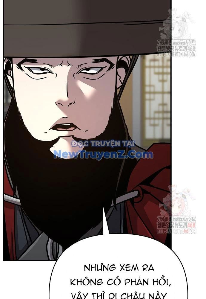 Tiểu Tử Đáng Ngờ Lại Là Cao Thủ Chapter 91 - Trang 2