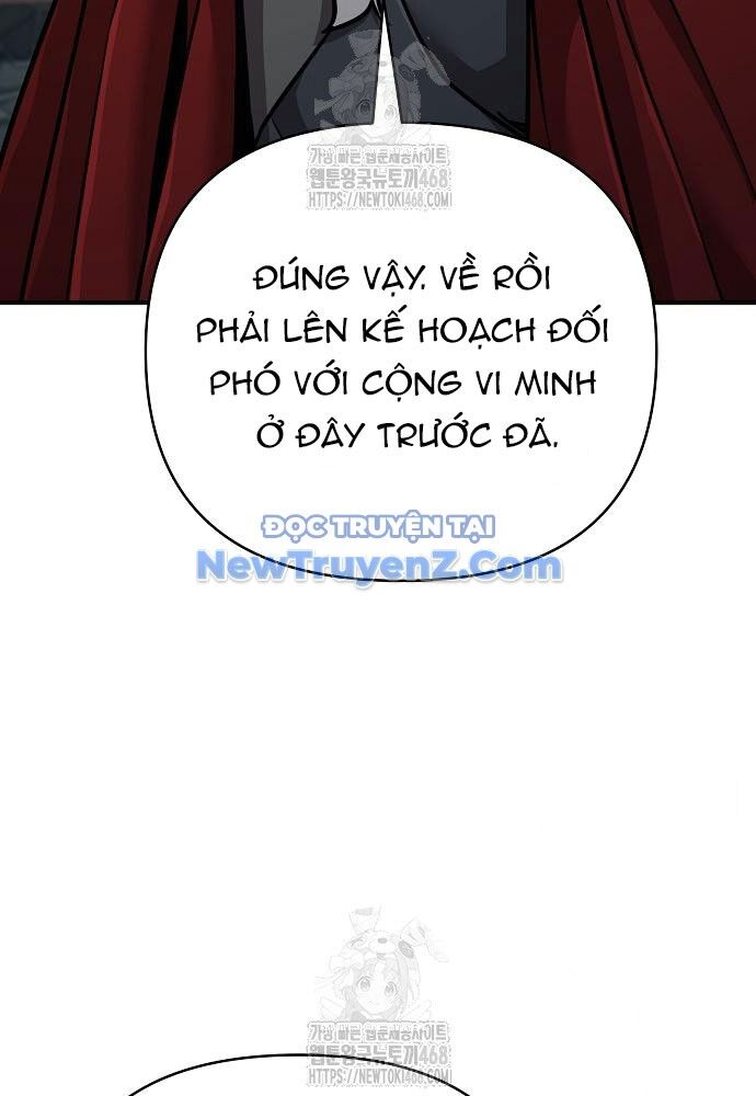 Tiểu Tử Đáng Ngờ Lại Là Cao Thủ Chapter 91 - Trang 2