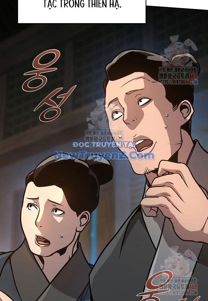 Tiểu Tử Đáng Ngờ Lại Là Cao Thủ Chapter 91 - Trang 2