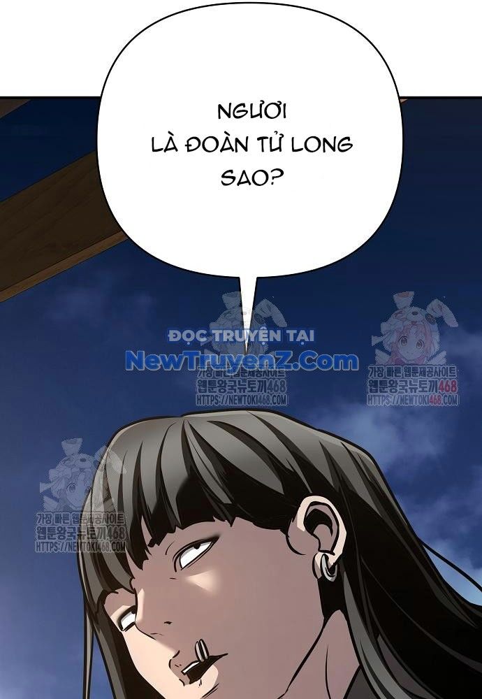 Tiểu Tử Đáng Ngờ Lại Là Cao Thủ Chapter 91 - Trang 2