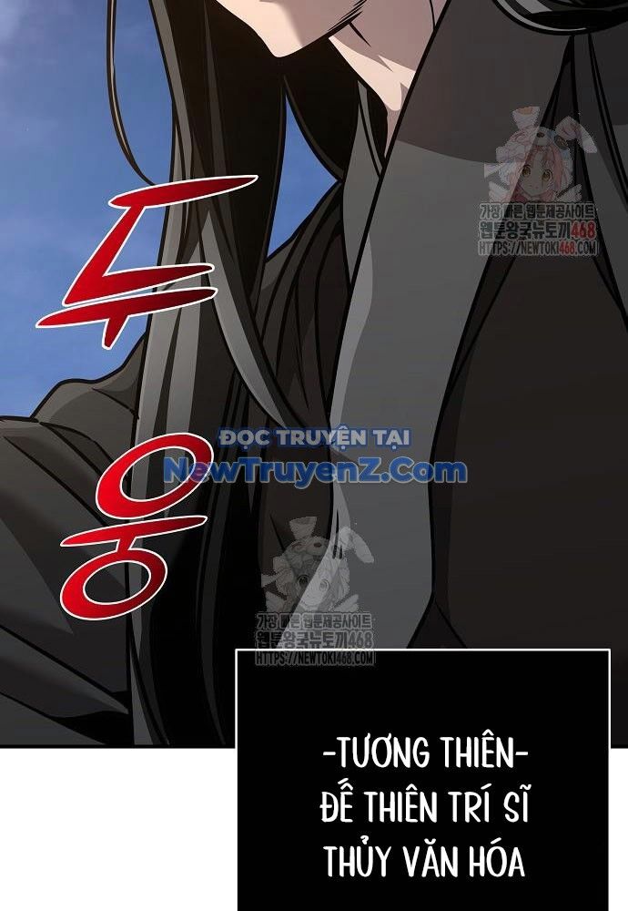 Tiểu Tử Đáng Ngờ Lại Là Cao Thủ Chapter 91 - Trang 2