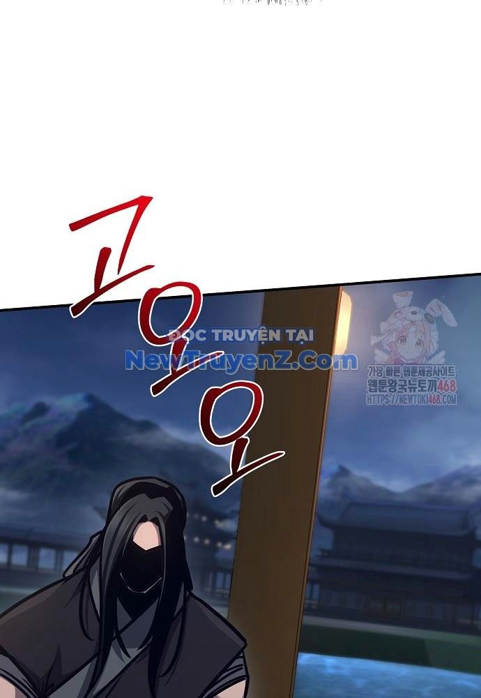 Tiểu Tử Đáng Ngờ Lại Là Cao Thủ Chapter 91 - Trang 2