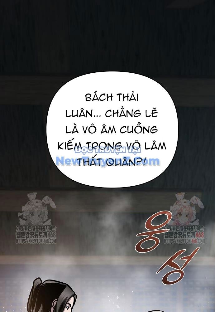 Tiểu Tử Đáng Ngờ Lại Là Cao Thủ Chapter 91 - Trang 2