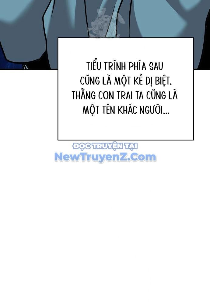 Tiểu Tử Đáng Ngờ Lại Là Cao Thủ Chapter 91 - Trang 2