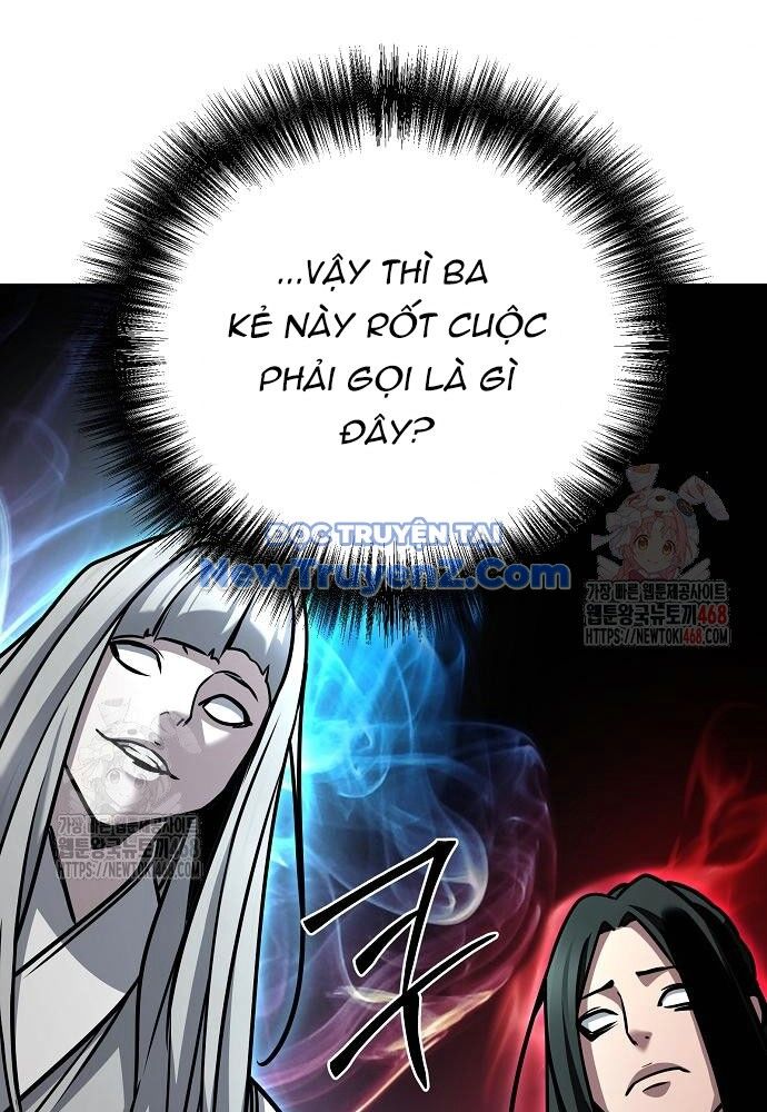 Tiểu Tử Đáng Ngờ Lại Là Cao Thủ Chapter 91 - Trang 2