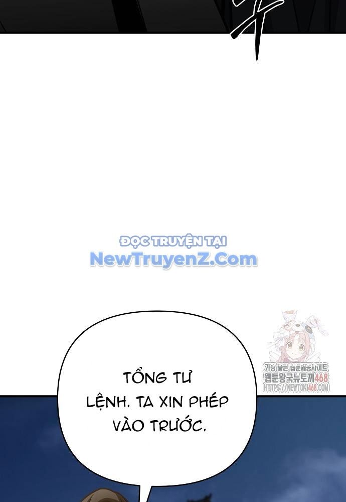 Tiểu Tử Đáng Ngờ Lại Là Cao Thủ Chapter 91 - Trang 2