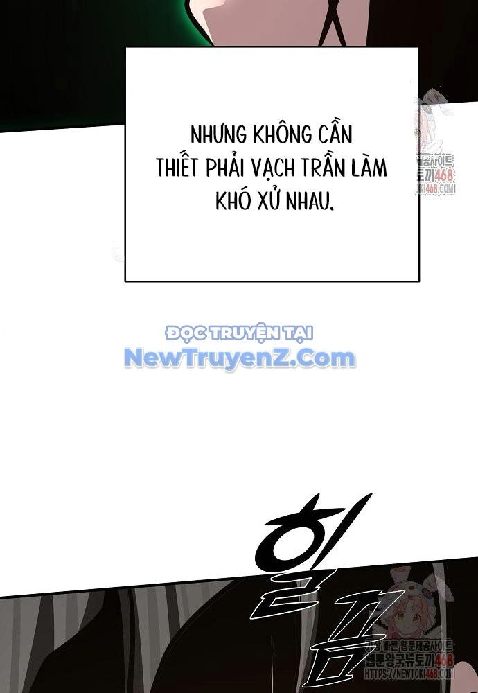 Tiểu Tử Đáng Ngờ Lại Là Cao Thủ Chapter 91 - Trang 2