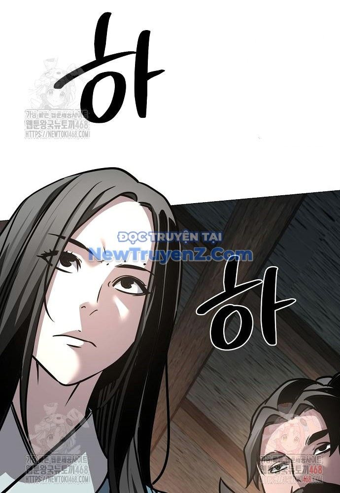 Tiểu Tử Đáng Ngờ Lại Là Cao Thủ Chapter 91 - Trang 2