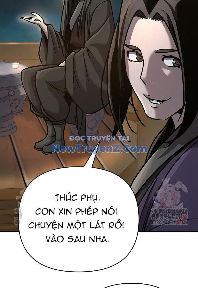 Tiểu Tử Đáng Ngờ Lại Là Cao Thủ Chapter 91 - Trang 2