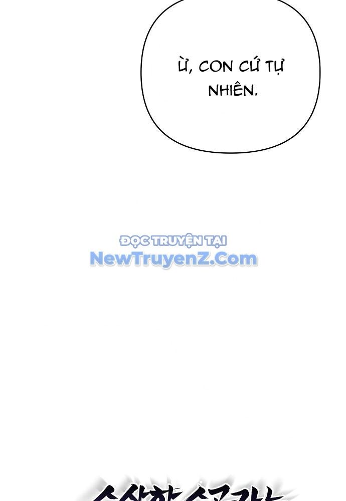 Tiểu Tử Đáng Ngờ Lại Là Cao Thủ Chapter 91 - Trang 2
