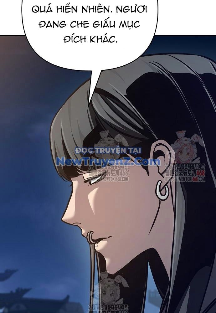 Tiểu Tử Đáng Ngờ Lại Là Cao Thủ Chapter 91 - Trang 2