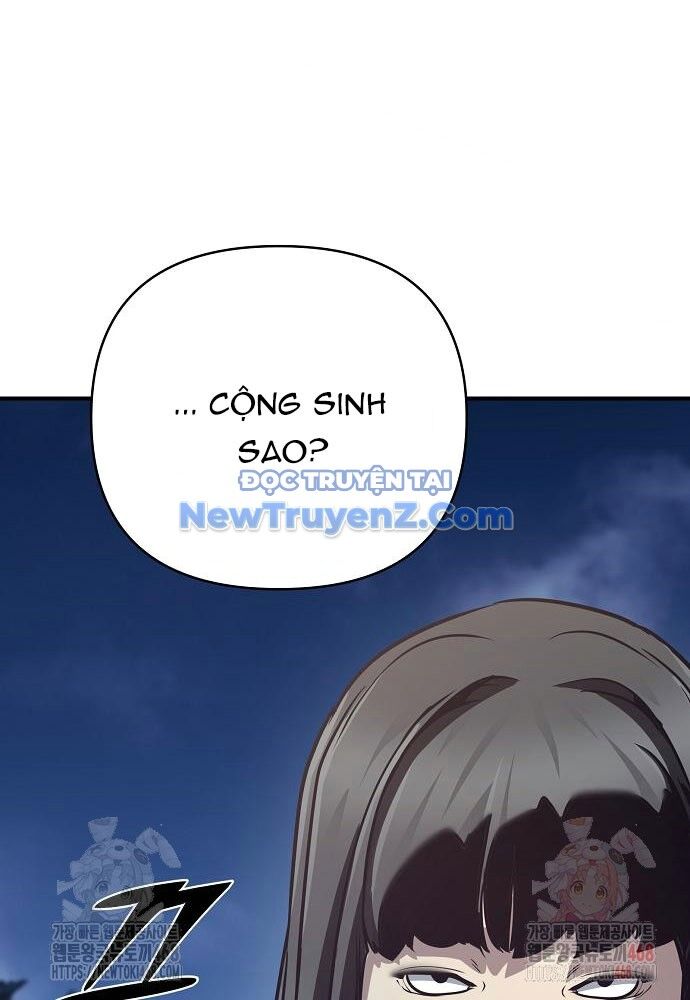 Tiểu Tử Đáng Ngờ Lại Là Cao Thủ Chapter 91 - Trang 2