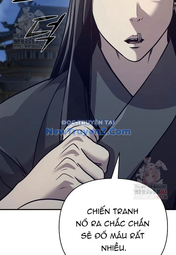 Tiểu Tử Đáng Ngờ Lại Là Cao Thủ Chapter 91 - Trang 2