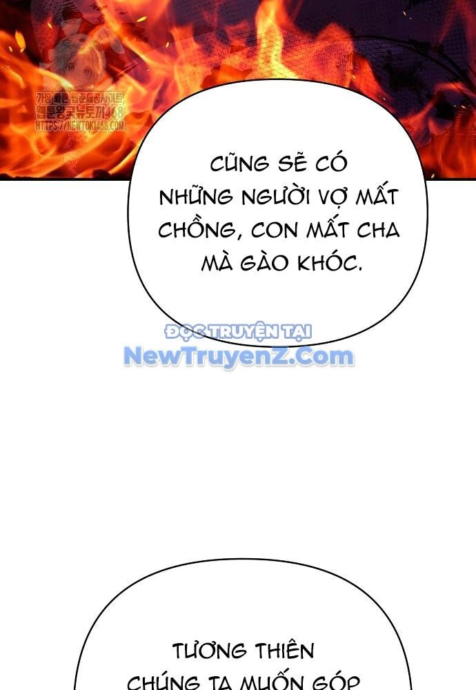 Tiểu Tử Đáng Ngờ Lại Là Cao Thủ Chapter 91 - Trang 2