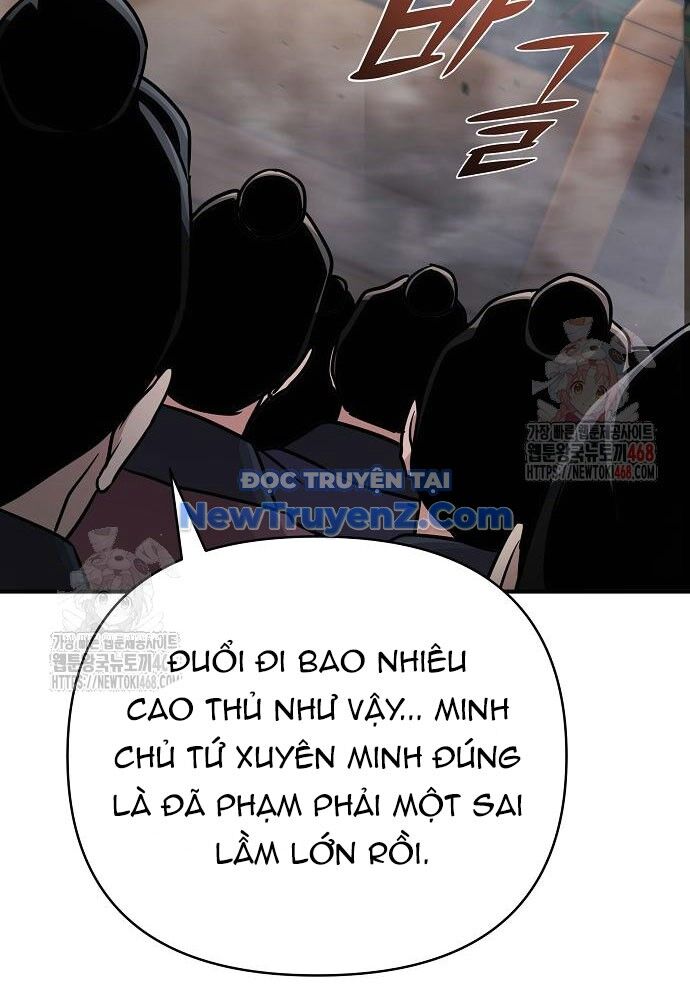 Tiểu Tử Đáng Ngờ Lại Là Cao Thủ Chapter 92 - Trang 2