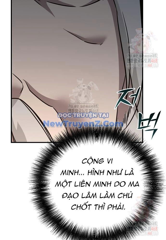 Tiểu Tử Đáng Ngờ Lại Là Cao Thủ Chapter 92 - Trang 2