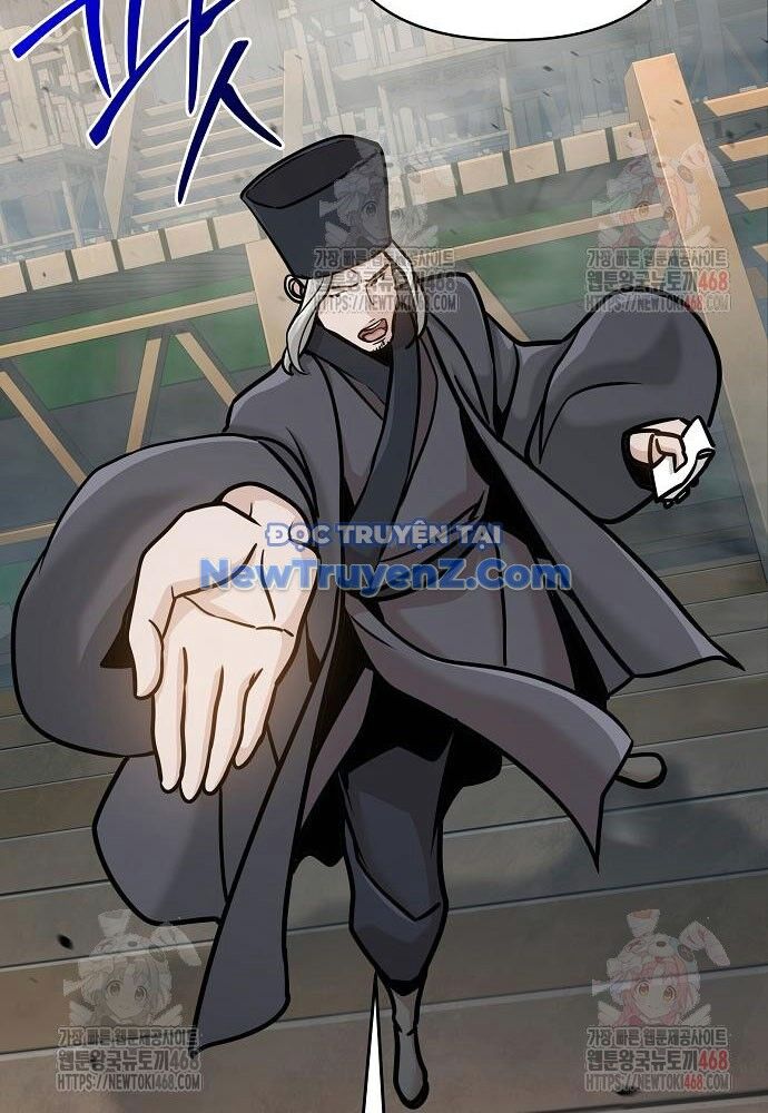 Tiểu Tử Đáng Ngờ Lại Là Cao Thủ Chapter 92 - Trang 2