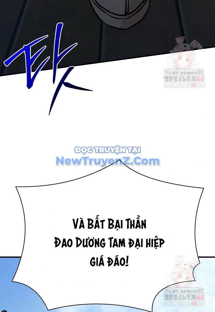 Tiểu Tử Đáng Ngờ Lại Là Cao Thủ Chapter 92 - Trang 2