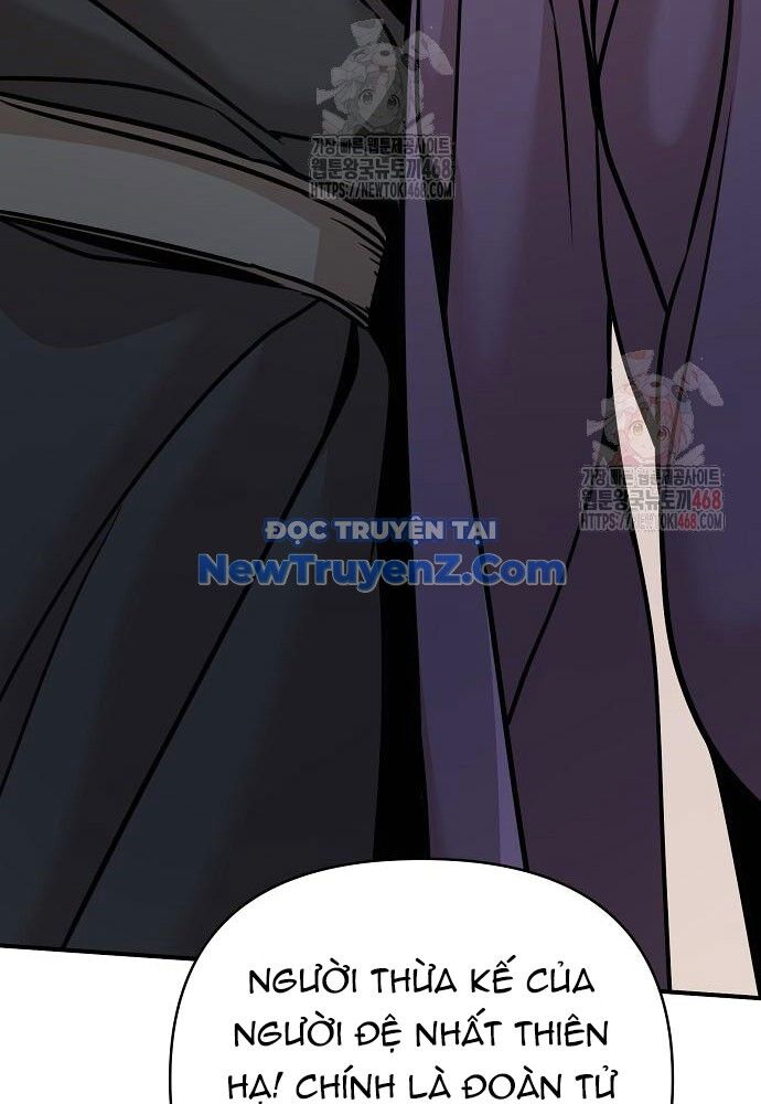 Tiểu Tử Đáng Ngờ Lại Là Cao Thủ Chapter 92 - Trang 2