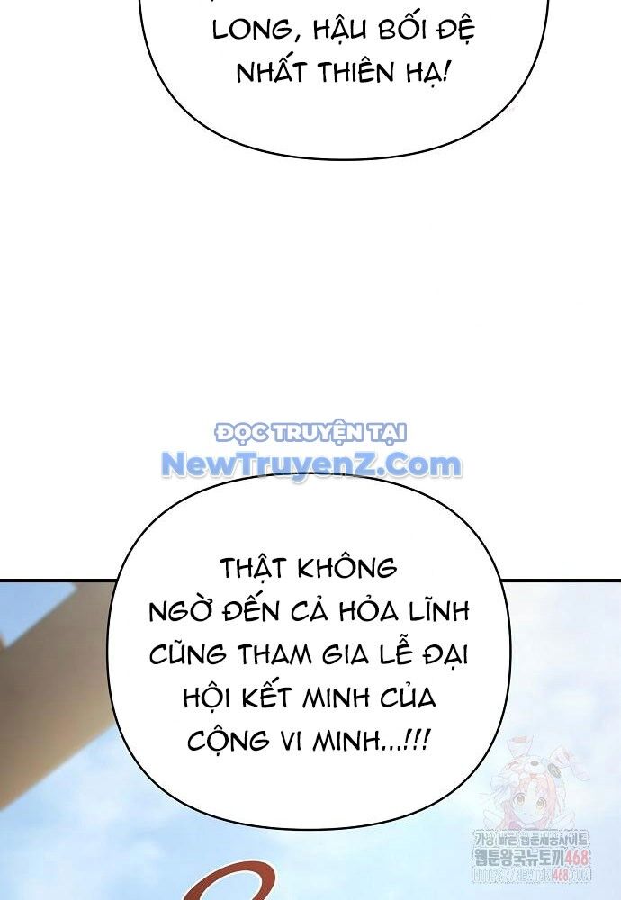 Tiểu Tử Đáng Ngờ Lại Là Cao Thủ Chapter 92 - Trang 2
