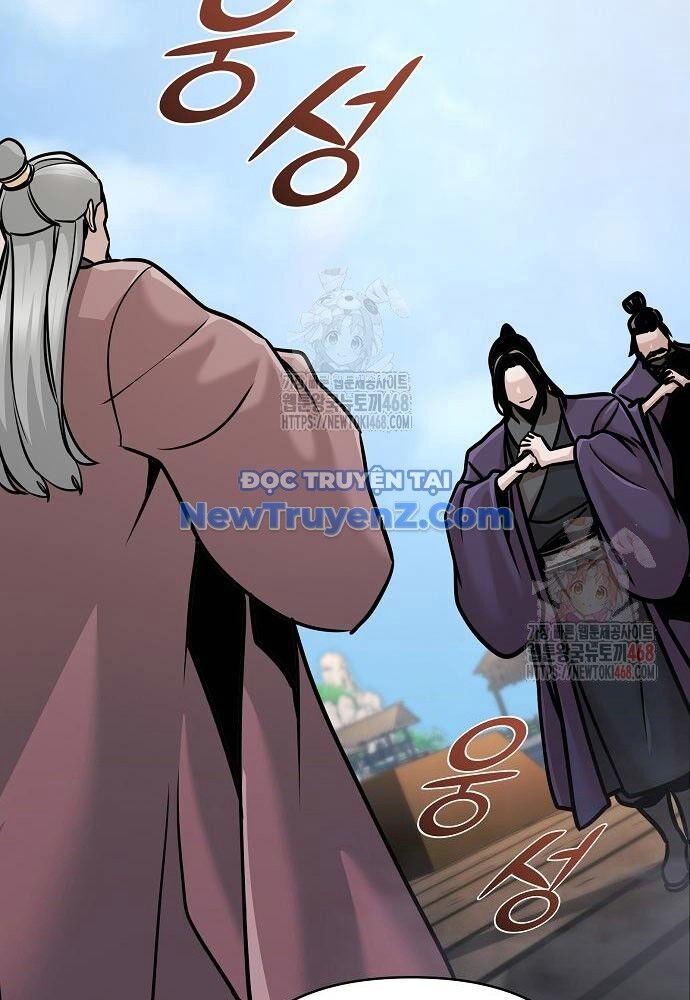 Tiểu Tử Đáng Ngờ Lại Là Cao Thủ Chapter 92 - Trang 2