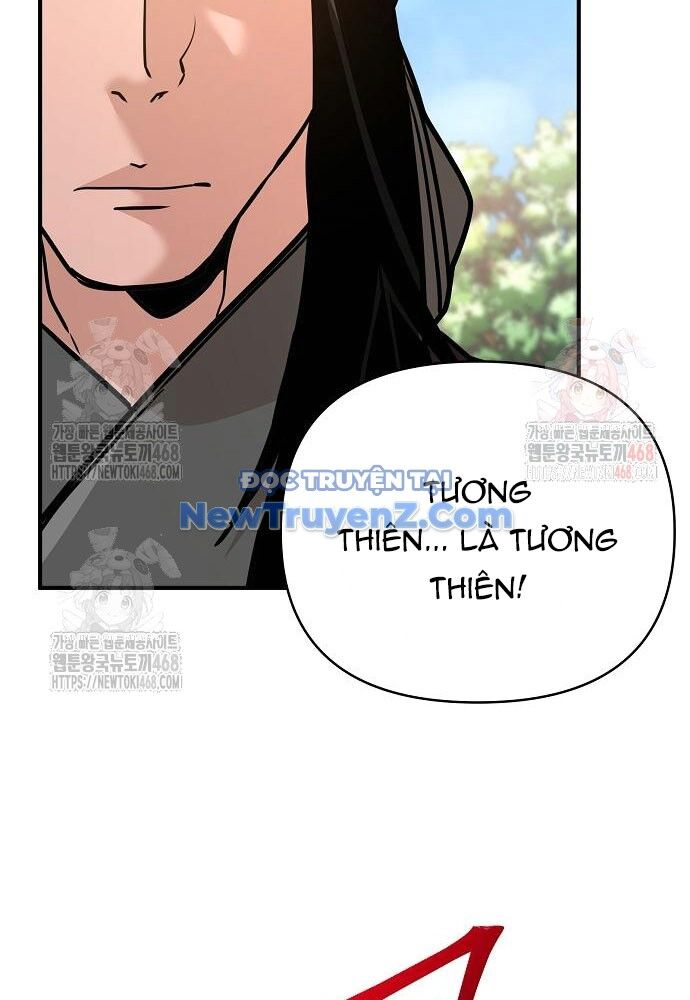 Tiểu Tử Đáng Ngờ Lại Là Cao Thủ Chapter 92 - Trang 2