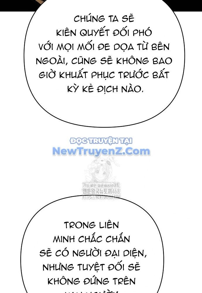 Tiểu Tử Đáng Ngờ Lại Là Cao Thủ Chapter 92 - Trang 2