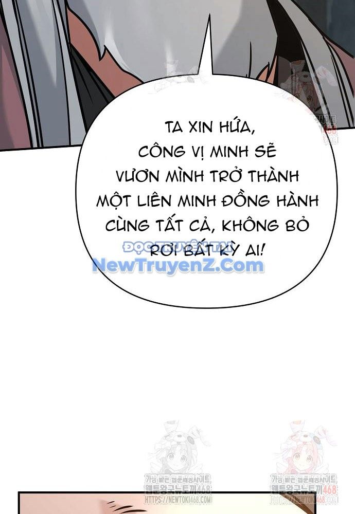 Tiểu Tử Đáng Ngờ Lại Là Cao Thủ Chapter 92 - Trang 2