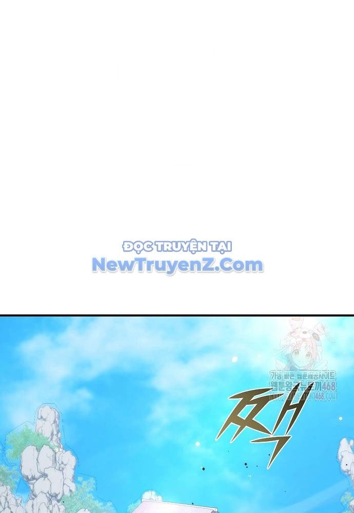 Tiểu Tử Đáng Ngờ Lại Là Cao Thủ Chapter 92 - Trang 2