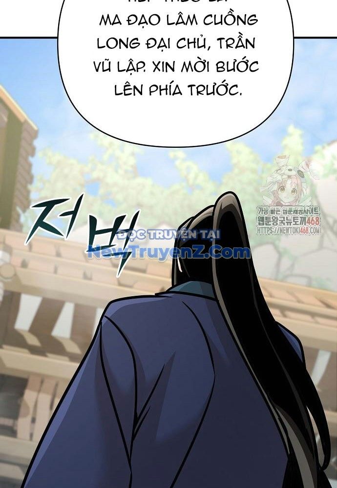 Tiểu Tử Đáng Ngờ Lại Là Cao Thủ Chapter 92 - Trang 2