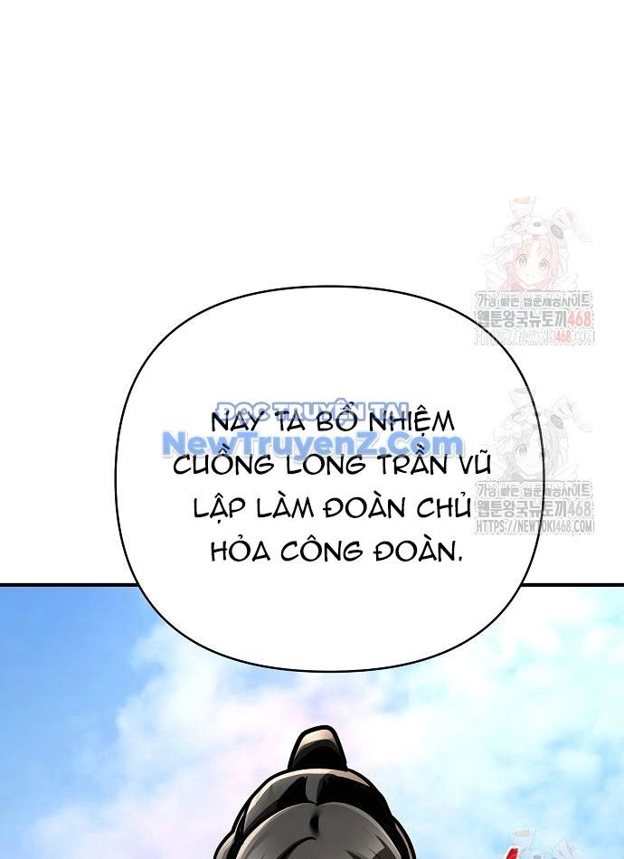 Tiểu Tử Đáng Ngờ Lại Là Cao Thủ Chapter 92 - Trang 2