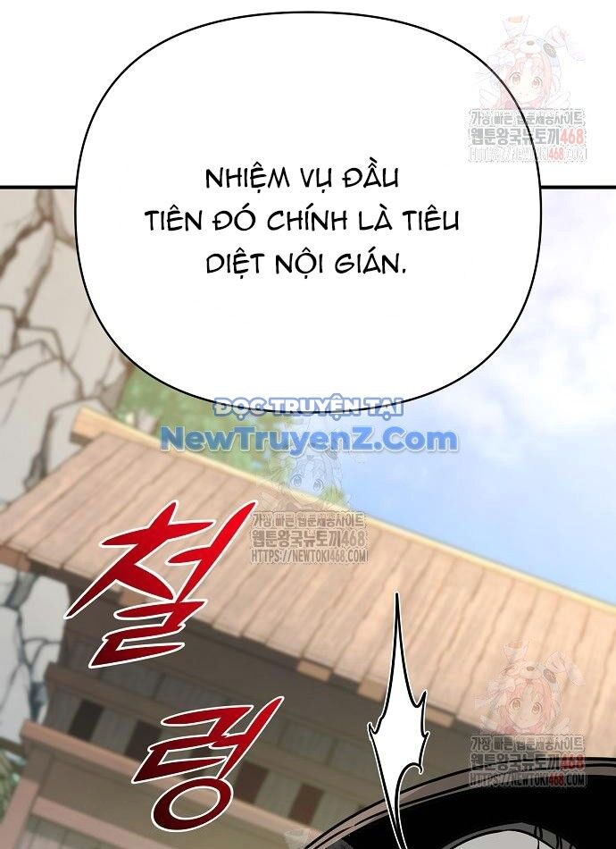 Tiểu Tử Đáng Ngờ Lại Là Cao Thủ Chapter 92 - Trang 2
